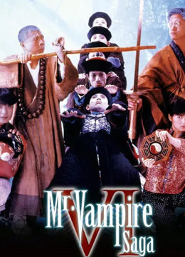 Xem Phim Mr Vampire Saga 4 Vietsub HD: Tiếp Theo Cuộc Phiêu Liệu Ma
