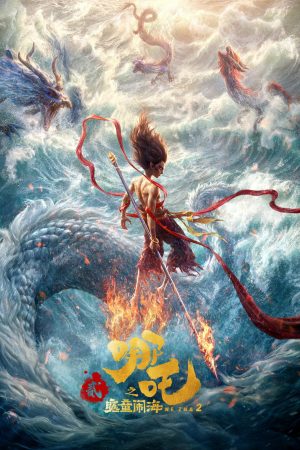 Xem Phim Na Tra 2: Ma Đồng Náo Hải Full HD Vietsub