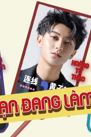 Xem Phim 'Này! Bạn Đang Làm Gì Đấy?' - Full HD, Vietsub, R unlocked Mystery