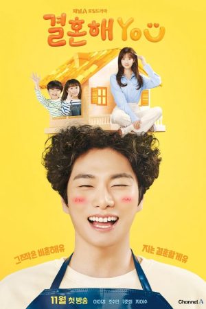 Xem Phim Nên Duyên Vợ Chồng Full HD Vietsub - Tình Yêu Khó Tuyển