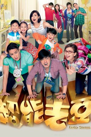 Xem Phim Người Bố Thân Yêu Vietsub - Drama Hạnh Phúc Tổ Ại