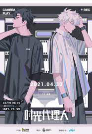 Xem Phim Người Đại Diện Thời Gian Season 3 Full HD, Yingdu