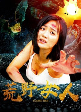 Xem Phim Người Phụ Nữ Hoang Dã Full HD Vietsub