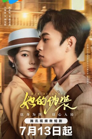 Xem Phim Ngụy Trang Của Cô Ấy Full HD Vietsub