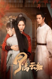 Xem Phim Nguyệt Mãn Vân Tri Vietsub Full HD"