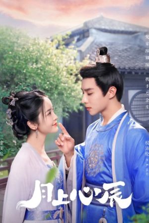 Xem Phim Nguyệt Thượng Tâm Thần Vietsub Full HD"