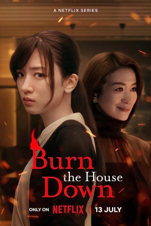 Xem Phim Nhà Mitarai Trong Biển Lửa Full HD Vietsub