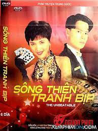 Xem Phim Nhất Đen Nhì Đỏ 5: Song Thiên Tranh Bịp Full HD"