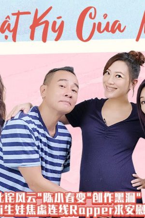 Xem Phim Nhật Ký Của Mẹ Full HD Vietsub