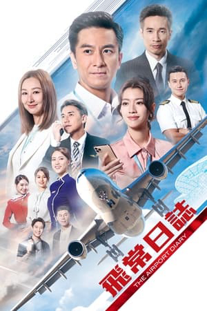 Xem Phim Nhật Ký Nghề Bay Full HD Thực Suy Tiên Luyện