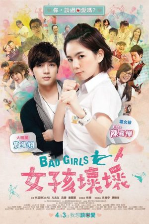 Xem Phim Những Cô Nàng Xấu Tính Vietsub - Drama Hành Động Thú Vị