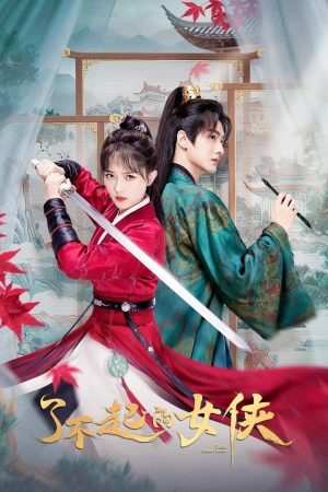 Xem Phim Nữ Hiệp Xuất Sắc Vietsub Full HD"