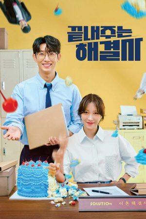 Xem Phim Nữ Hoàng Ly Hôn Vietsub HD"