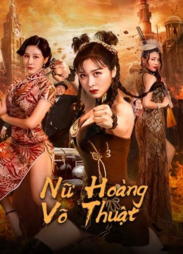 Xem Phim Nữ Hoàng Võ Thuật Vietsub - Hành Trình Chân Thực Của Một Chân Vê"