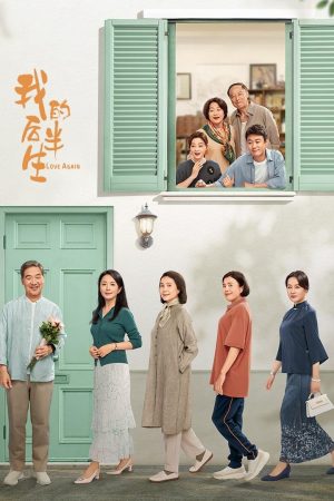Xem Phim Nửa Đời Sau Của Tôi Full HD Vietsub