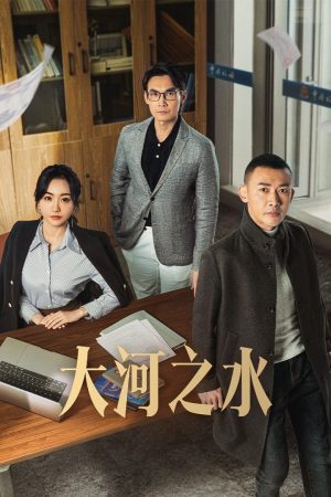 Xem Phim Nước Sông Đại Hà Full HD Vietsub