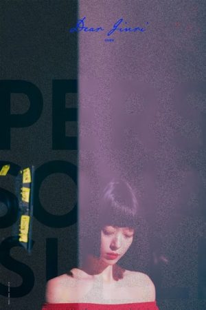 Xem Phim Persona: Sulli Full HD, Drama Hàn Quốc Mới Nhất
