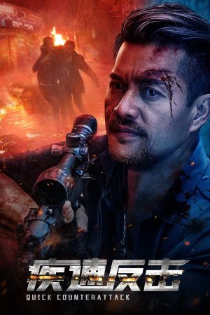 Xem Phim Phản Công Nhanh Full HD
