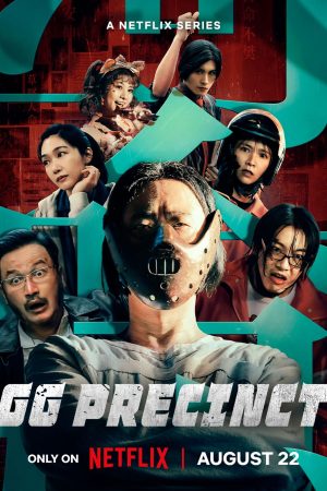 Xem Phim Phân Khu Chính Cảng Full HD Vietsub
