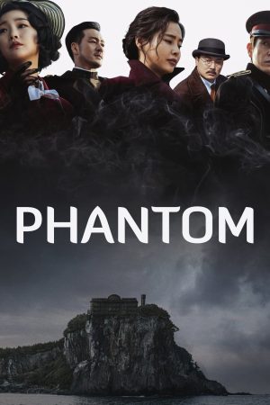 Xem Phim Phantom Full HD Thuyết Minh - Tàn Quyền Địa Cầm