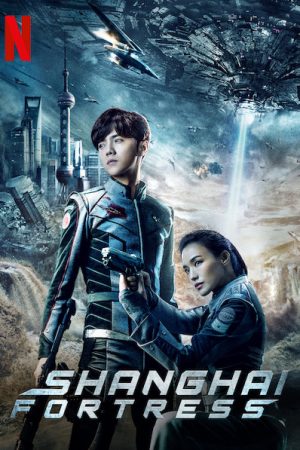 Xem Phim Pháo Đài Thượng Hải Full HD Vietsub
