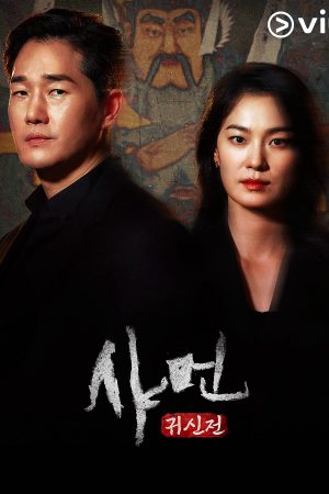 Xem Phim Pháp Sư: Lời Thì Thầm Từ Cõi Chết Full HD Vietsub"