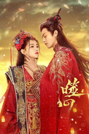 Xem Phim Phệ Tâm Vietsub Thuyết Minh Drama Hàn Quốc"