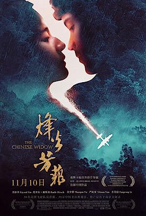 Xem Phim Phong Hỏa Phương Phi Full HD Thuyết Minh"