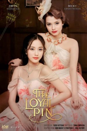 Xem Phim Pin Pak: Trâm Cài Tóc Hoàng Gia Full HD Vietsub"