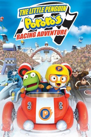 Xem Phim Pororo: Đua Đuổi Full HD - Trọn Vẹn Vui Vẻ & Hấp Dẫn"