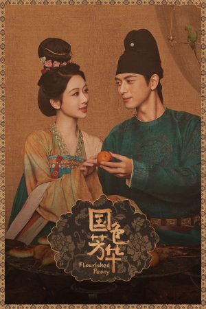 Xem Phim Quốc Sắc Phương Hoa Full HD Vietsub Mới Nhất