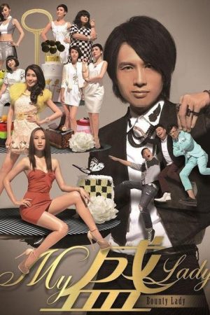 Xem Phim Quý Cô Lỡ Thì Full HD Vietsub - Tình Yêu Và Số Đếm