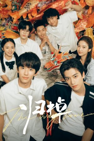 Xem Phim Quy Trạo Vietsub Full HD - Phim Hành Động Hấp Dẫn