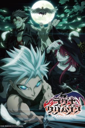 Xem Phim Ragna Crimson Full HD Thuyết Minh