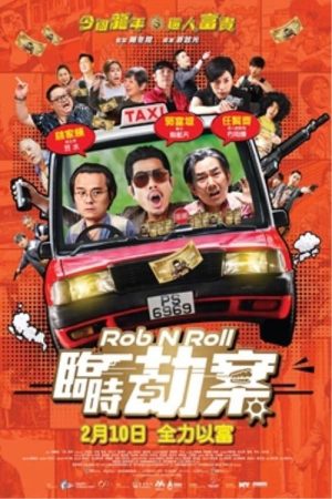 Xem Phim Rob N Roll Full HD Vietsub Mới Nhất