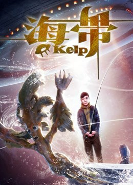 Xem Phim Rong Biển Full HD Trọn Bộ"