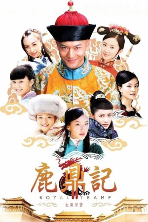 Xem Phim Royal Tramp Full HD, Hành Động Hilarious Giả Tưởng