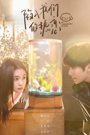Xem Phim Sa Vào Tình Yêu Cuồng Nhiệt Của Chúng Ta Full HD"