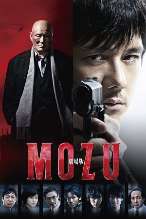 Xem Phim Sát Thủ Mozu Full HD Vietsub
