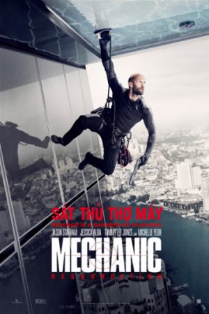 Xem Phim Sát Thủ Thợ Máy Full HD Vietsub