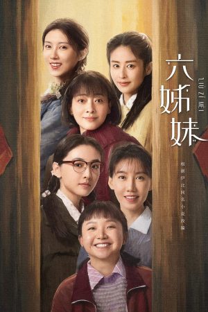 Xem Phim Sáu Chị Em Vietsub Full - Drama Hàn Quốc Hấp Dẫn