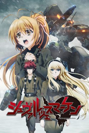 Xem Phim Schwarzes Marken Full HD Thuyết Minh"