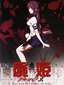 Xem Phim Shikabane Hime: Aka Full HD, Chính Thức Có Thuyết Minh