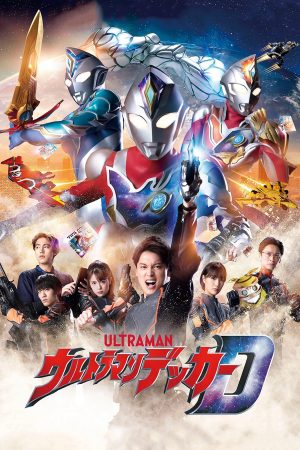 Xem Phim Siêu Nhân Điện Quang Decker Full HD Vietsub