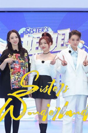 Xem Phim Sister's Wonderland Full HD Vietsub Mới Nhất