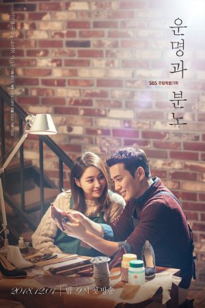 Xem Phim Số Phận Và Giận Dữ Full HD Vietsub