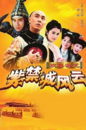 Xem Phim Sóng Gió Chỉ Cấm Thành Full HD Vietsub"