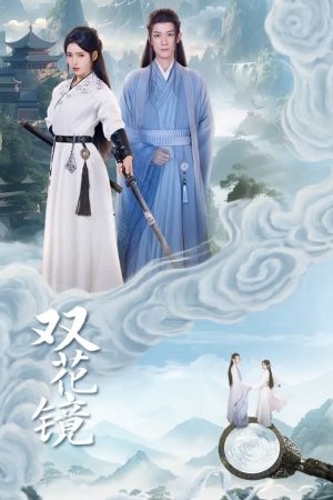Xem Phim Song Hoa Kính Vietsub - Tình Yêu Và Đam Mê Trọn Vẹn