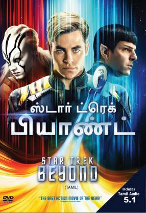 Xem Phim Star Trek: Không Giới Hạn Full HD, Tuyệt Thế Phi Thuyết