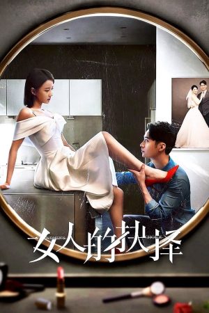 Xem Phim Sự Lựa Chọn Của Phụ Nữ Full HD Vietsub